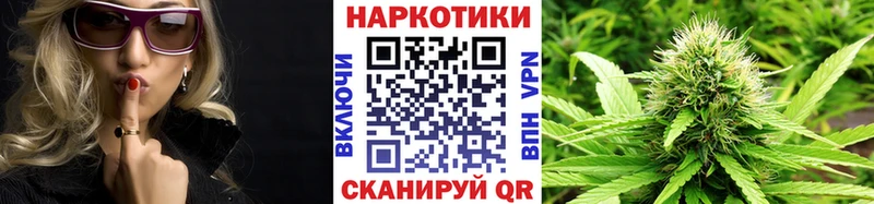 Мефедрон Ступино