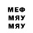 COCAIN VHQ Mohru Nozirshoevna