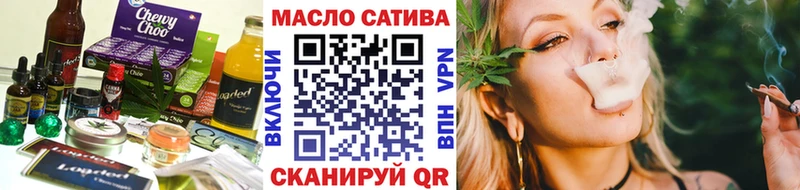 Canna-Cookies конопля  где найти наркотики  Ступино 