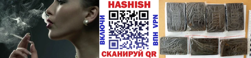 KRAKEN ссылки Ступино ГАШ гарик