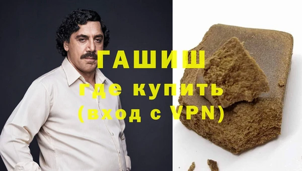 спайс Алзамай