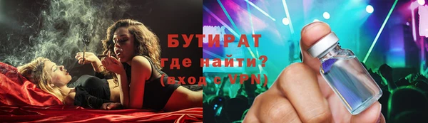 шишки Алексеевка