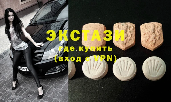 спайс Алзамай