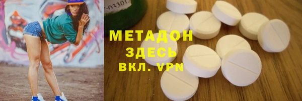 прущая мука Алексин