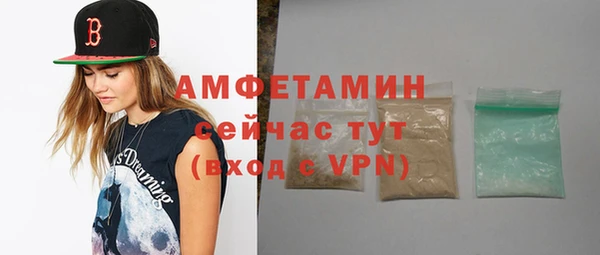шишки Алексеевка