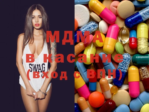 шишки Алексеевка