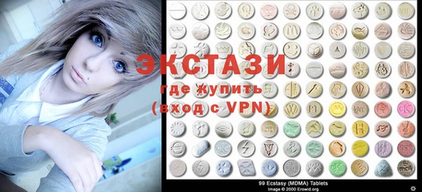 прущая мука Алексин
