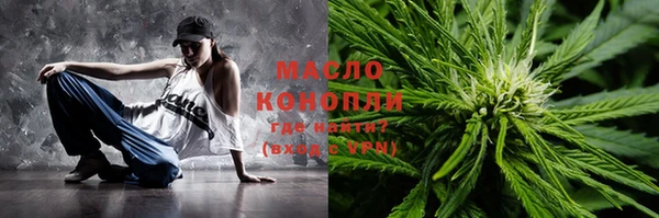 спайс Алзамай