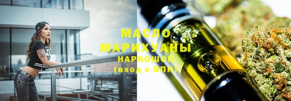 шишки Алексеевка