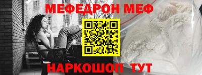 метадон Пугачёв