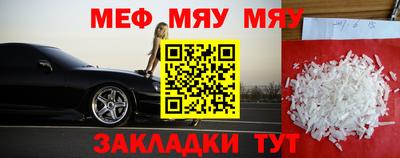 гашиш Рыбинск