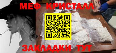 винт Пушкино