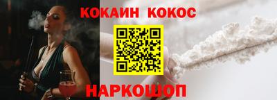 метадон Пыть-Ях