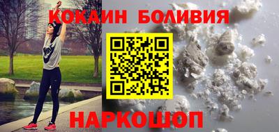 винт Пушкино
