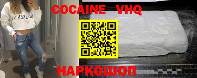 прущие грибы Рязань