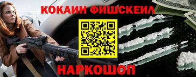 метадон Пугачёв