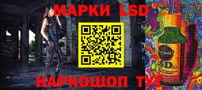 метадон Пыть-Ях