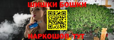 метадон Пыть-Ях