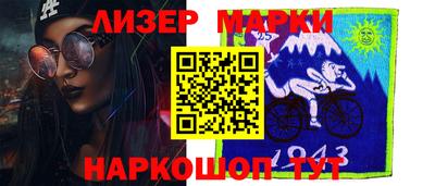 метадон Пугачёв
