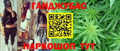 метадон Пугачёв