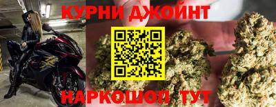 метадон Пыть-Ях