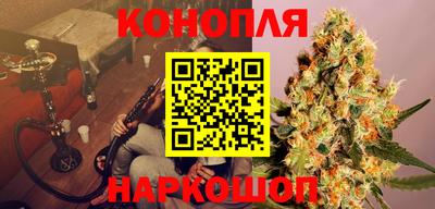 метадон Пыть-Ях