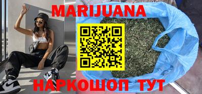 метадон Пыть-Ях