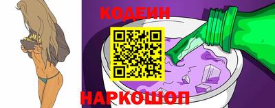 метадон Пыть-Ях