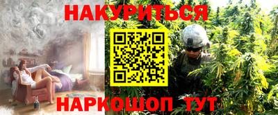 винт Пушкино