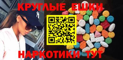 метадон Пугачёв