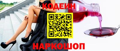 метадон Пугачёв