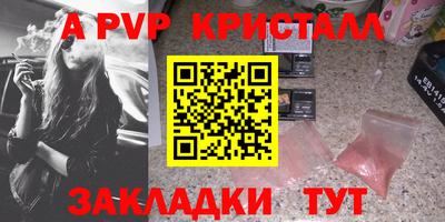 метадон Пугачёв