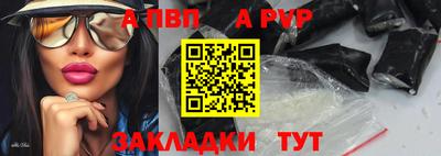 метадон Пугачёв