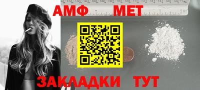 метадон Пугачёв