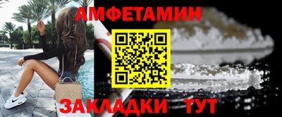 метадон Пугачёв