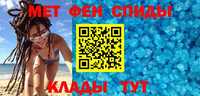 винт Пушкино