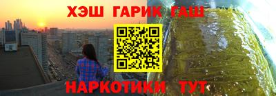 метадон Пугачёв