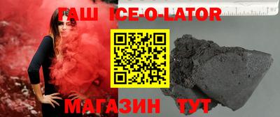 метадон Пыть-Ях