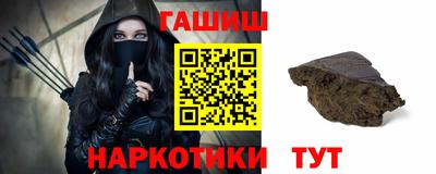 метадон Пыть-Ях
