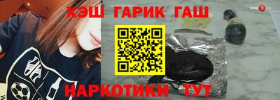 метадон Пугачёв