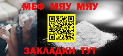 метадон Пугачёв