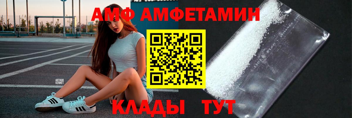 Ступино  Метамфетамин витя  Вход с VPN  Метамфетамин  Метамфетамин витя 